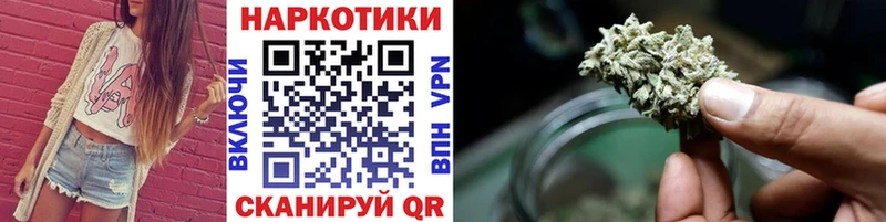 Купить наркотики сайты Новый Оскол OMG как зайти  МЕФ  Псилоцибиновые грибы 