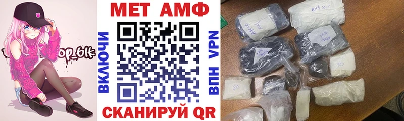 это Telegram  Новый Оскол  АМФЕТАМИН Premium  блэк спрут ссылки 