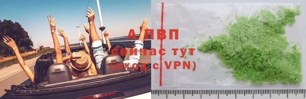 mdma Мегион