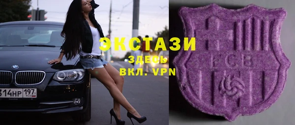 герыч Медвежьегорск