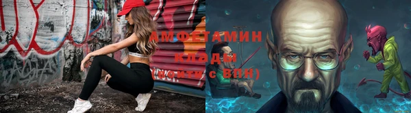 герыч Медвежьегорск