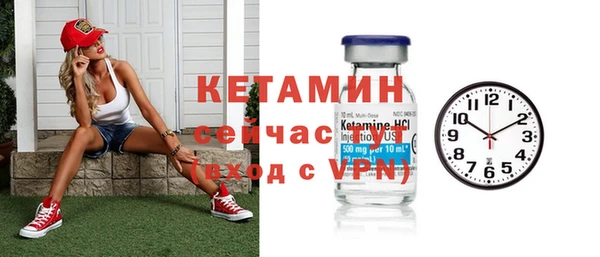 mdma Мегион