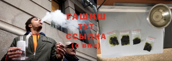 mdma Мегион