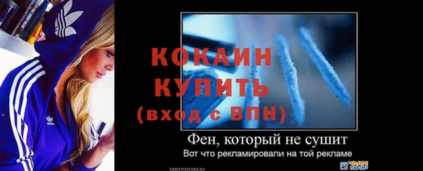 mdma Мегион