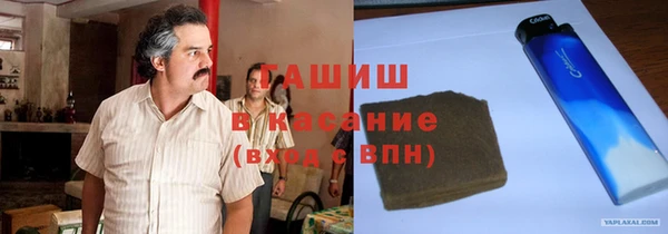 меф Вязьма