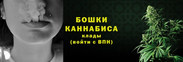 герыч Медвежьегорск