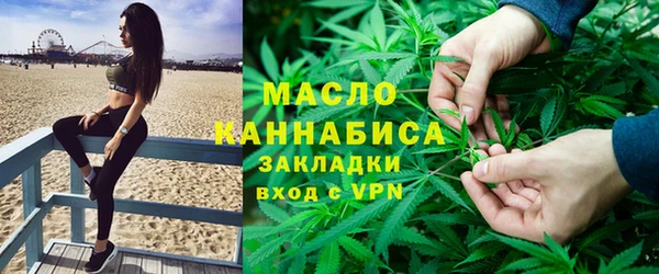 mdma Мегион