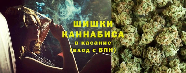 герыч Медвежьегорск