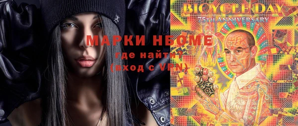 mdma Мегион