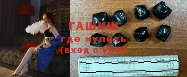 меф Вязьма