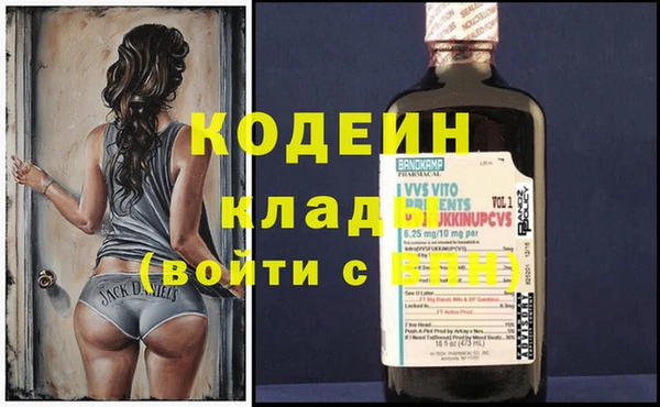 mdma Мегион