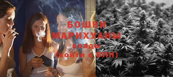 скорость Майский