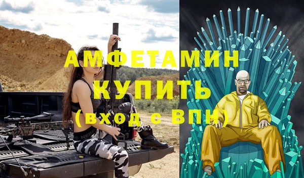 mdma Мегион