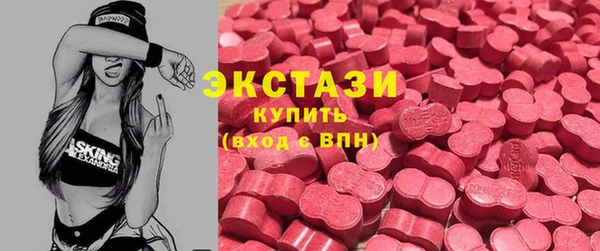 mdma Мегион