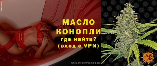 mdma Мегион