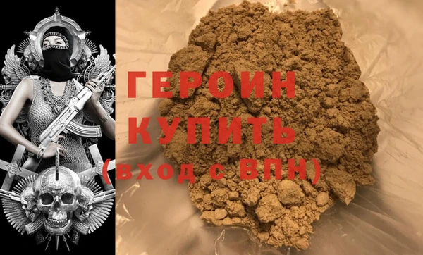 mdma Мегион