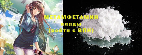 mdma Мегион