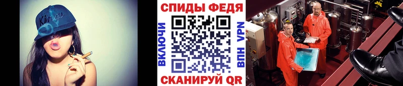 МЕТАМФЕТАМИН витя  blacksprut зеркало  Новый Оскол  что такое  