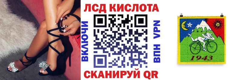 Наркотические марки 1,5мг  дарнет шоп  Новый Оскол 